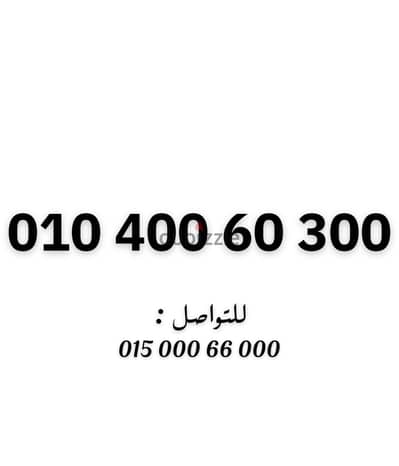فودافون كارت اصفار