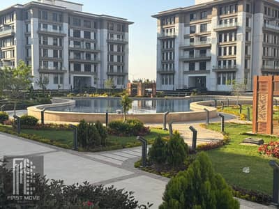 شقة غرفتين متشطبة بالكامل + التكييفات في التجمع الخامس دايركت على التسعين الجنوبي مشروع  Eleven By STM