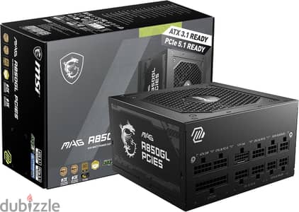 MSI MAG Power Supply 750 Gold