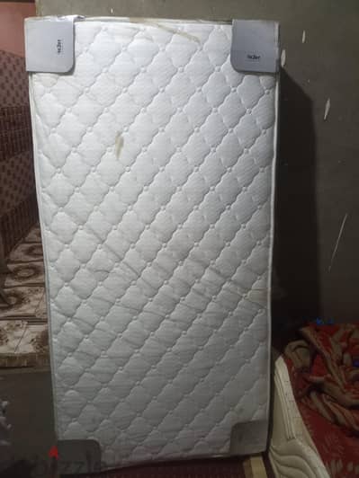 مراتب مقاس متر