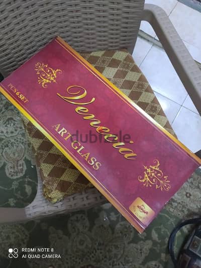 طقم كاسات 6 قطع