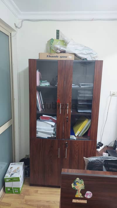 مكتبة