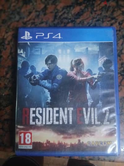 Resident evil 2