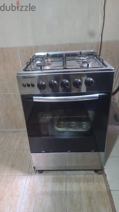بوتوجاز