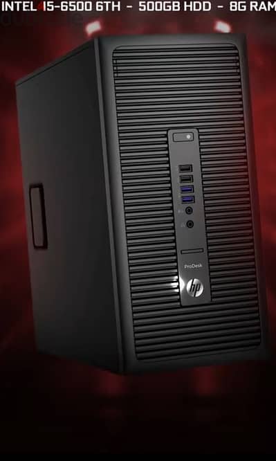 كيسة hp 600 g2 tower