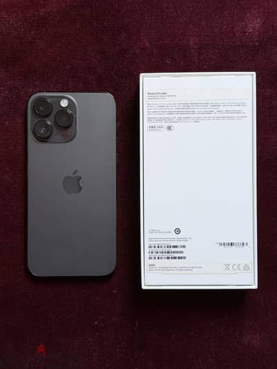 Apple - iPhone 14 Pro Max