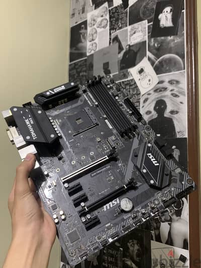Msi B450 tomahawk max