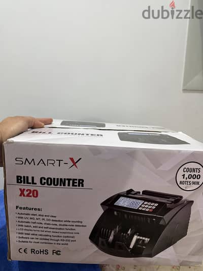 ماكينه عد مقود x smart