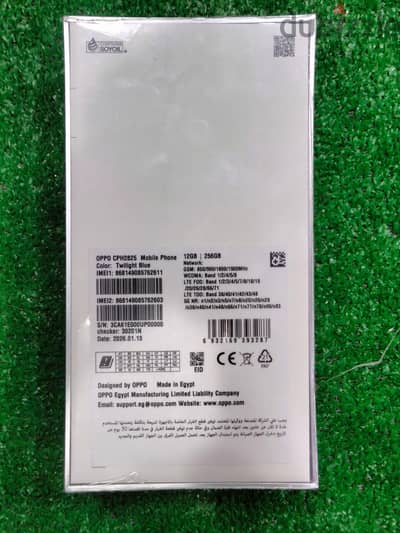 OPPO Reno 15