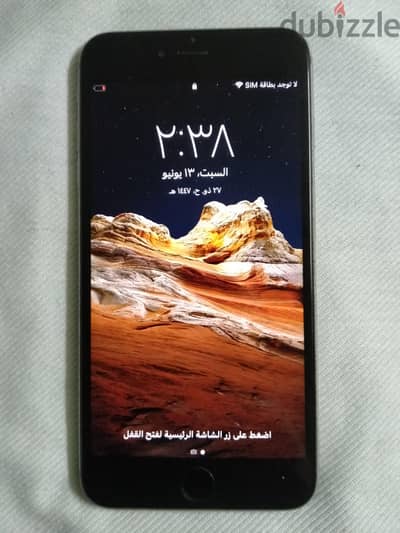 آبل - آيفون 6 اس بلس