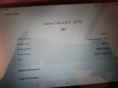 تاب حاله ممتازه