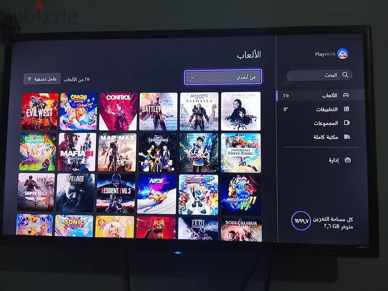 XBOX ONE 4