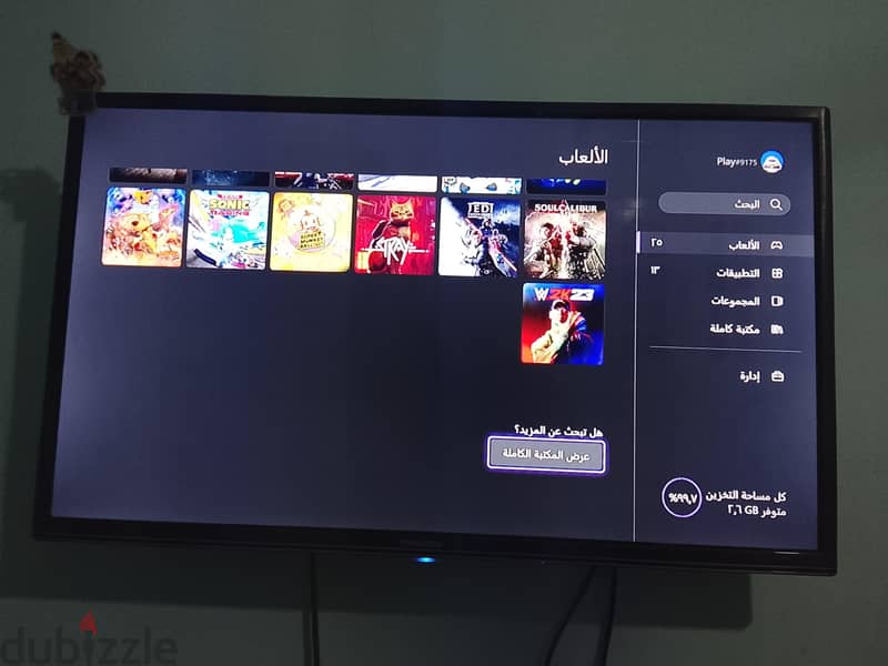XBOX ONE 5