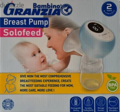 شفاط brest pump