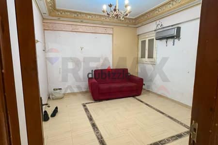 Abdo 2 rooms and reception 3 rooms furnished with air conditioning in a new building in Kafro