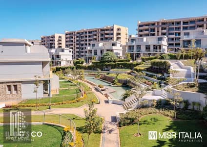 Distinct Apartment for Sale  in IL Bosco Compound, New Administrative Capital