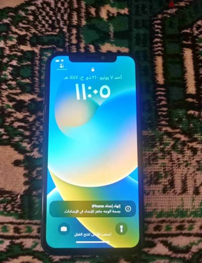 آبل - آيفون اكس مفهوش خربوش