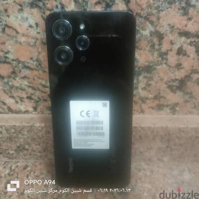شاومي ريدمي 12