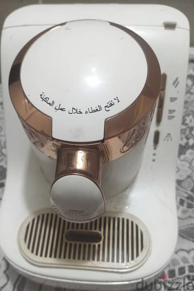 ماكينه قهوه اوكا