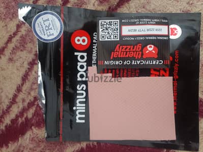 thermal pad grizzly