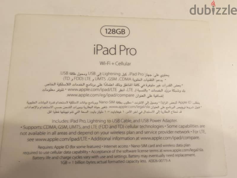 Ipad pro 12.9 6