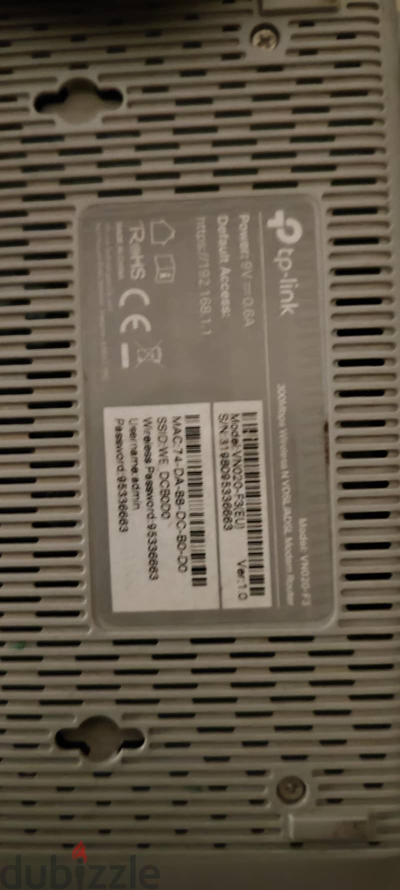 راوتر we vdsl 2