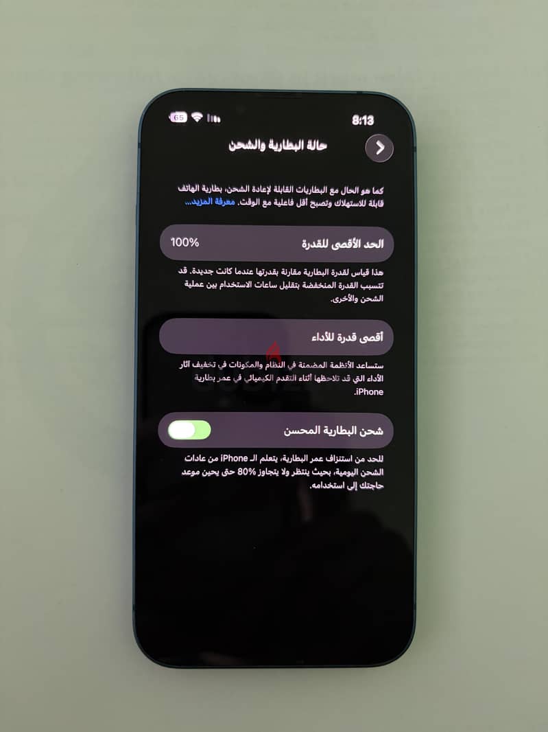 Iphone 13 1