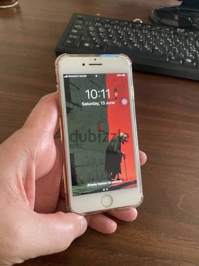 iPhone 7 -128G