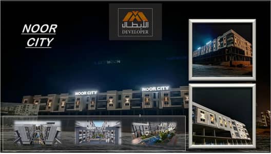 For sale: 92 sqm 2-bedrooms apartment in Al Nour City Compound, Al Ahyaa. Fully finished (super luxe). Swimming pool view.