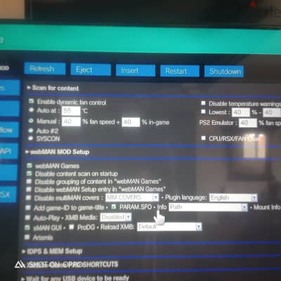 بلايستيشن 3 Fat (320GB) - مهكر ومعه مكتبة ألعاب