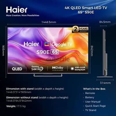 شاشة هاير 65 بوصة QLED 4K كسر زيرو (استخدام 6 شهور)