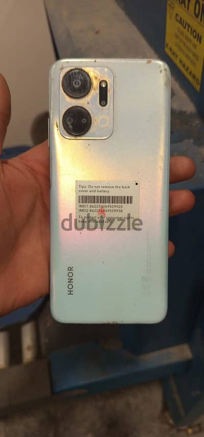 المرج الجديده