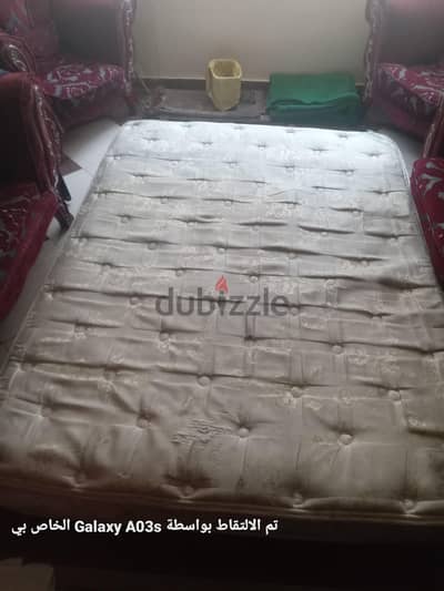 مرتبة هيبتات حالة متوسطة