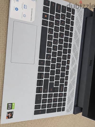 dell G15 Gaming