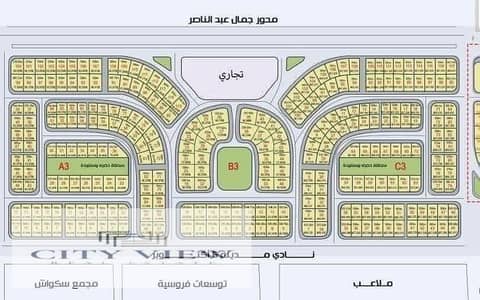 أرض للبيع في بيت الوطن شمال النادي – 500م واجهة بحري مميزة بالقرب من محور جمال عبد الناصر