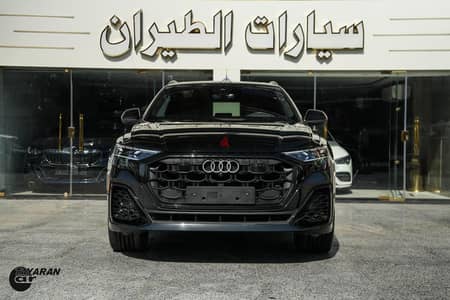 Audi Q8 2024 zero