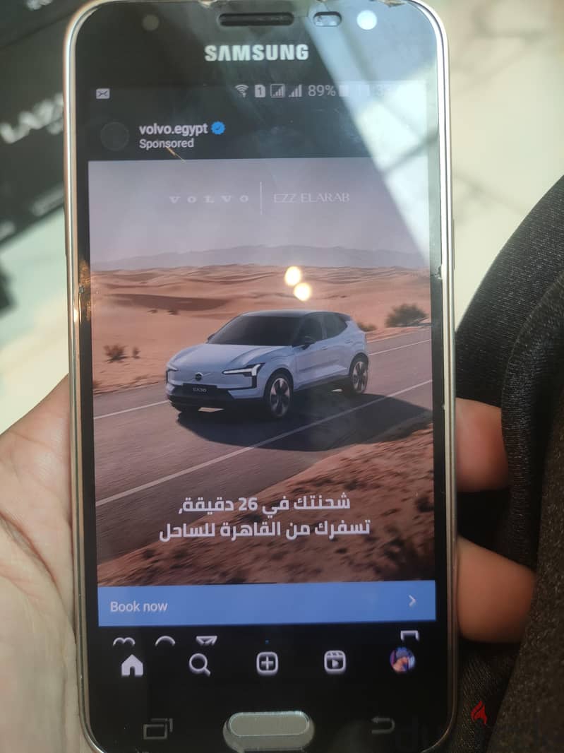 Samsung J3 2