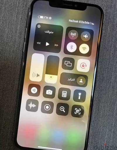 آبل - آيفون اكس
