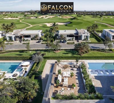 فيلا One Story فاخره صف اول علي الجولف في قلب الجولدن سكوير التجمع الجامع بين ميفيدا و Lake View و Villette Sodic في كمبوند  سيتي جيت - City Gate
