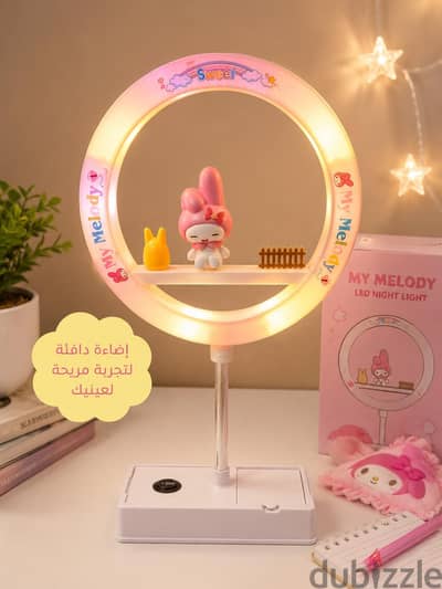 أباجورة/مصباح LED ديكوري My Melody مع حامل أقلام أو درج صغير