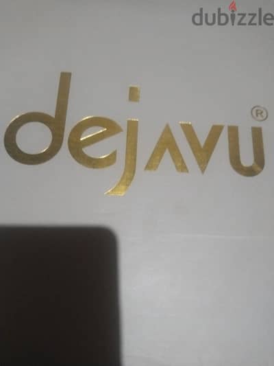 احزيه dejavu