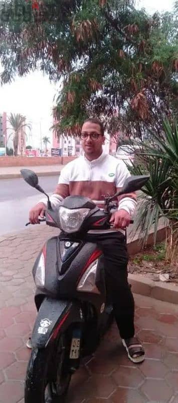 القاهره