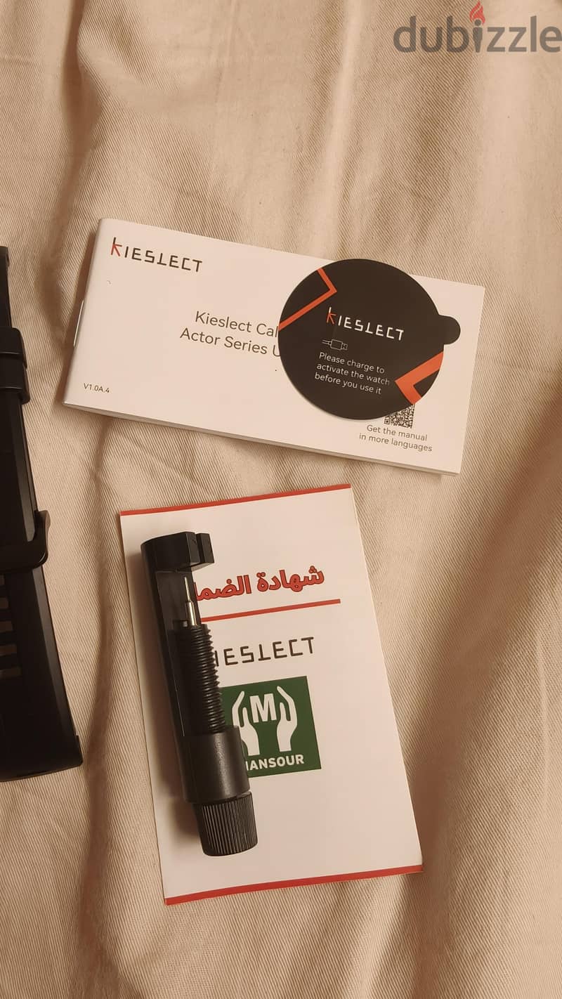 kselect Actor Ultra 2