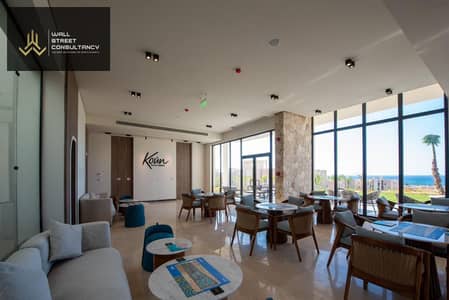 For sale: fully finished chalet with immediate handover in Ras El Hikma, in the heart of the North Coast.