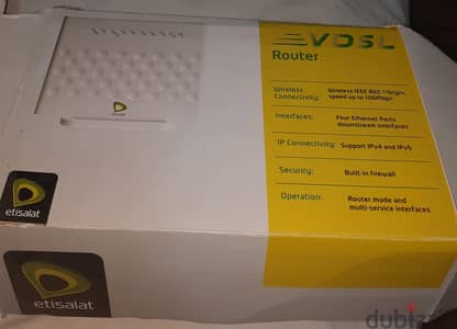 راوتر اتصالات vdsL بالكرتونه بتاعته