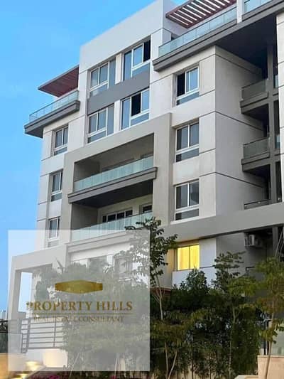 **LAST UNIT Prime Location Apartment in Fifth Settlement  | Fully Finished | Delivery in 1 Year and Installments Over 8 Years | Limited Opportunity!**