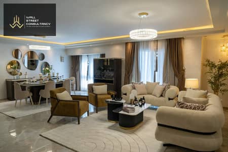Fully furnished apartment with appliances — immediate handover — Fifth Settlement (El Tagammoa El Khames)
