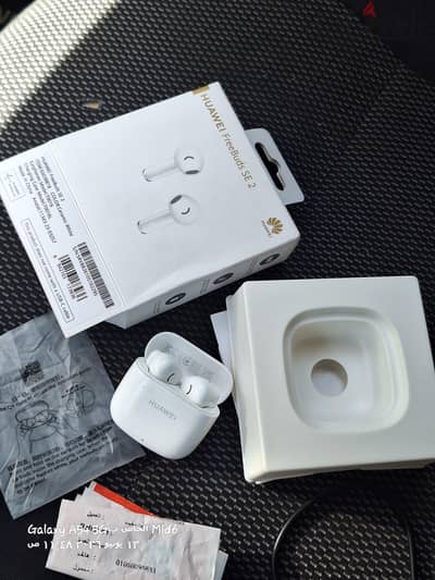 HUAWEI Free Buds SE2