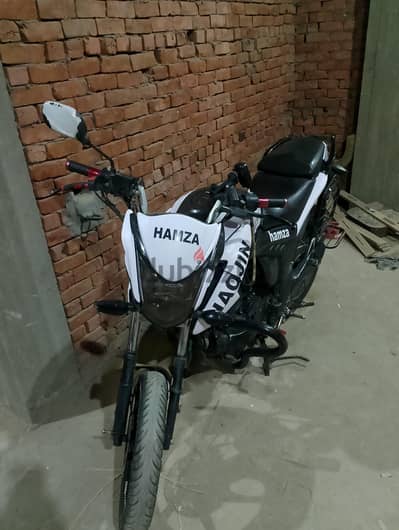 هوجن ايفو 200cc