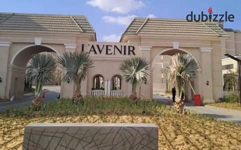 Apartment Ground floor with garden for sale in Lavenir Compound, Sabbour, Mostakbal City